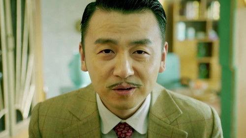 Peace Hotel Season 1 Episode 5 - Episode 5