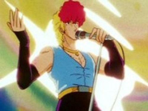 Aishite Knight Season 1 Episode 4 - The Destined Rock-n-Roll