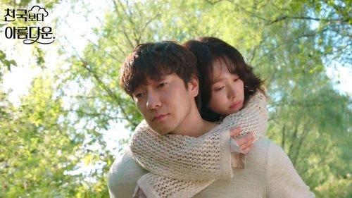 Heavenly Ever After Season 1 Episode 11 - Episode 11