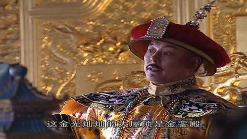 The Bronze Teeth Season 3 Episode 19 - Episode 19