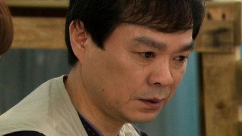 Prosecutor Princess Season 1 Episode 12 - Episode 12