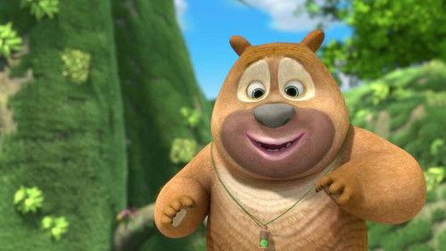 Boonie Cubs Season 3 Episode 12 - Episode 12