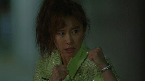 Dinner Mate Season 1 Episode 9 - Episode 9