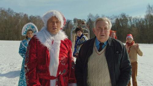 Guests From the Past Season 2 Episode 1 - Episode 1