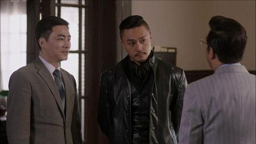 Walking on the Blade Season 1 Episode 18 - Episode 18