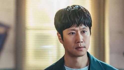 Mental Coach Jegal Season 1 Episode 16 - The Special Moment When You Choose Love