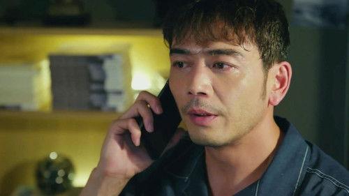 Green Water and Green Hills With a Smile Season 1 Episode 9 - Episode 9