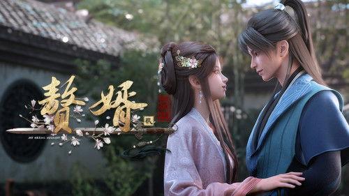 My Heroic Husband Season 2 Episode 11 - Episode 11