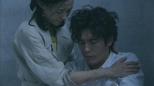 My Dangerous Wife Season 1 Episode 8 - Episode 8