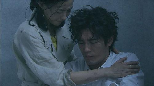 My Dangerous Wife Season 1 Episode 8 - Episode 8