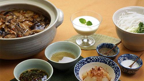 Background image for Rika's TOKYO CUISINE: Nabe Hot Pot: Quintet Mushrooms