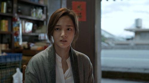 Wave Makers Season 1 Episode 8 - Episode 8