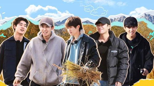 Become a Farmer Season 2 Episode 1 - Episode 1