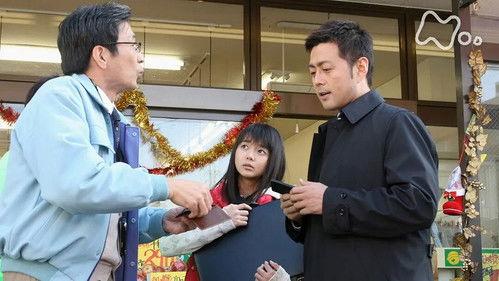 Tsubasa Season 1 Episode 20 - Episode 20