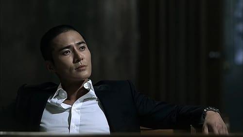 Bad Guys Season 1 Episode 2 - Outlaw