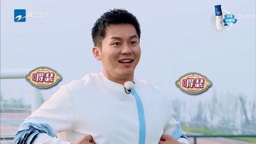 Keep Running Season 5 Episode 8 - Episode 8