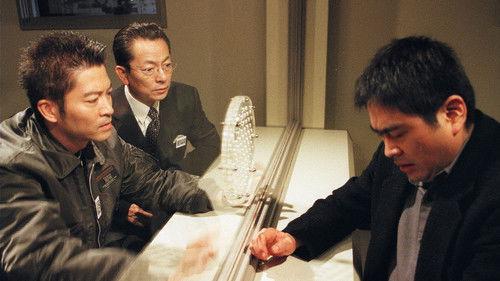 AIBOU: Tokyo Detective Duo Season 3 Episode 13 - Episode 13