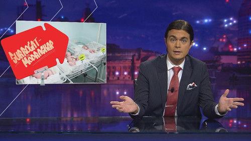 Svenska nyheter Season 14 Episode 6 - Episode 6