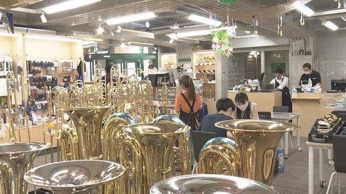 Document 72 Hours Season 11 Episode 16 - Why I Play an Instrument