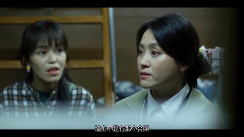 Background image for Episode 14