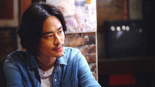 Island Nation Season 1 Episode 6 - Episode 6