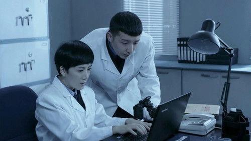 Special Case Hunt Season 1 Episode 3 - Episode 3