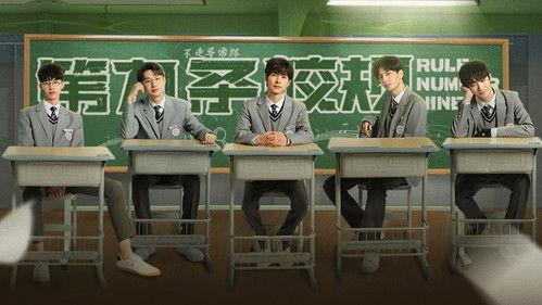 Detective Academy Season 6 Episode 11 - Episode 10