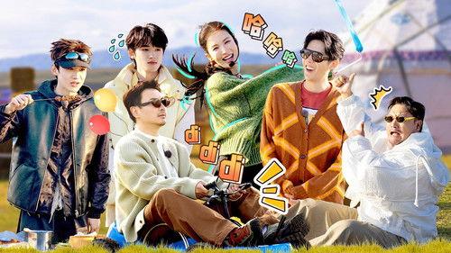 Natural High Season 2 Episode 3 - Episode 2 (Part 1)