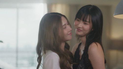 Mate Season 1 Episode 1 - Episode 1