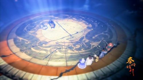 The Legend of Qin Season 3 Episode 19 - Start the Green Dragon