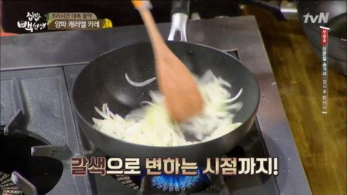 Home Food Rescue Season 1 Episode 5 - Episode 5