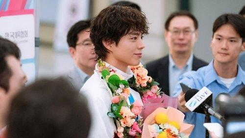 Good Boy Season 1 Episode 1 - Our Twisted Hero