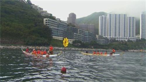 Wie is de Mol? Season 14 Episode 3 - Episode 3