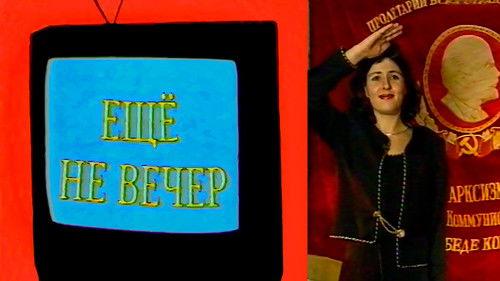 The Night Is Young Season 1 Episode 14 - November 7. 80th anniversary of the October Revolution