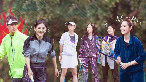 Viva La Romance Season 3 Episode 9 - Episode 9