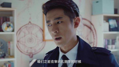 Background image for Episode 13