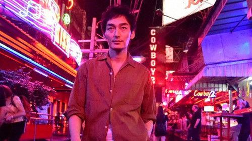 War of Lies Season 1 Episode 1 - Episode 1