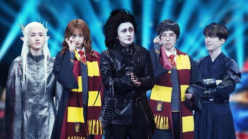 Trump Card Season 6 Episode 7 - Episode 7