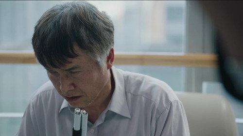 Welcome 2 Life Season 1 Episode 6 - Episode 6