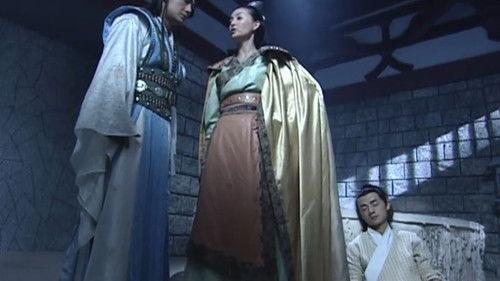 The Sword and the Chess of Death Season 1 Episode 15 - Episode 15