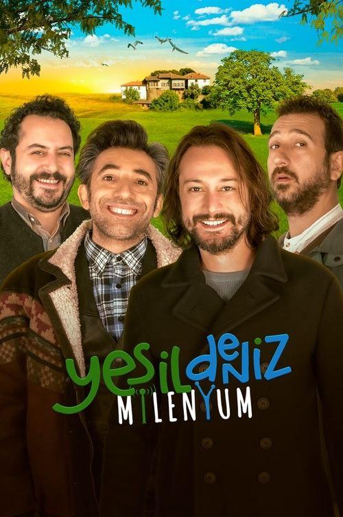 Green Sea: Millenium poster