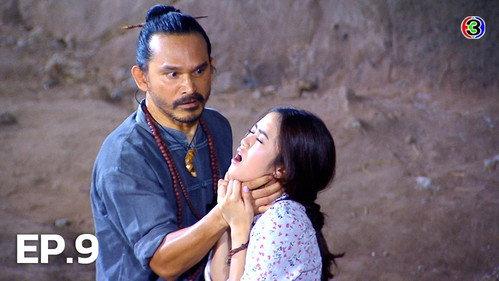 Baan Nee Pee Mai Pop Season 1 Episode 9 - Episode 9