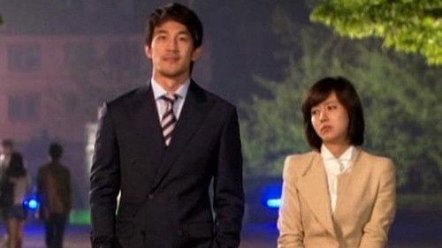 Prosecutor Princess Season 1 Episode 16 - Episode 16