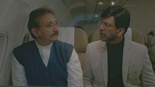 The Final Call Season 1 Episode 4 - Do You Copy?