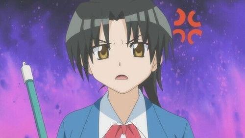 Background image for Mayu is Never Angry?