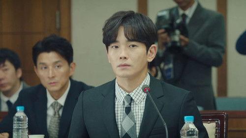 Background image for Jealousy