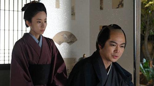 Akinai Seiden: Kin to Gin Season 3 Episode 3 - Episode 3