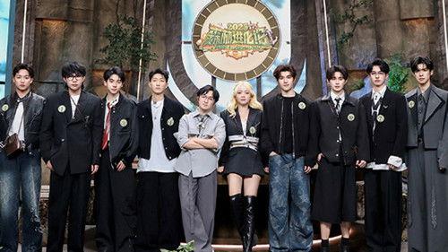 Forest Evolutionism Season 3 Episode 6 - Episode 6