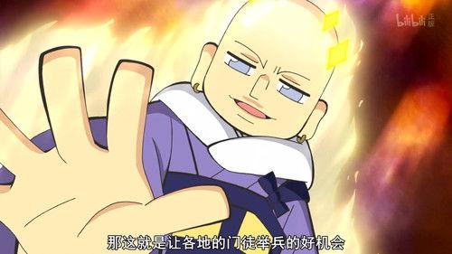 Ninja Girl & Samurai Master Season 3 Episode 23 - The Nightmarish Shiga Encampment