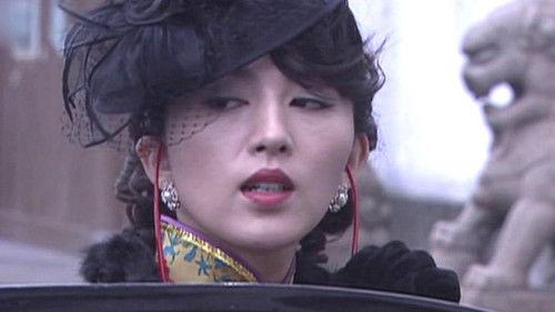 迷案1937 Season 1 Episode 1 - Episode 1